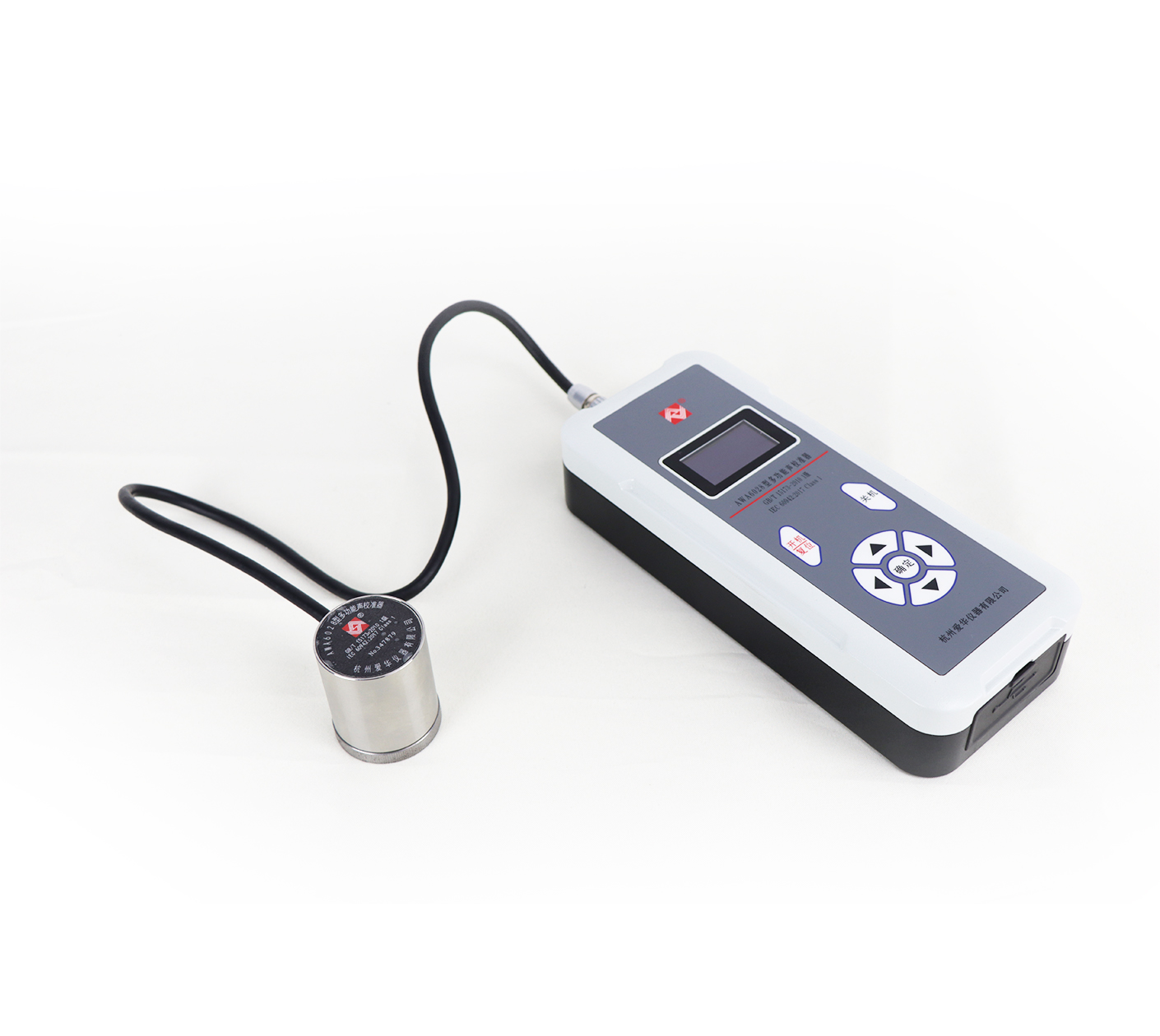 AWA6028型多功能声校准器